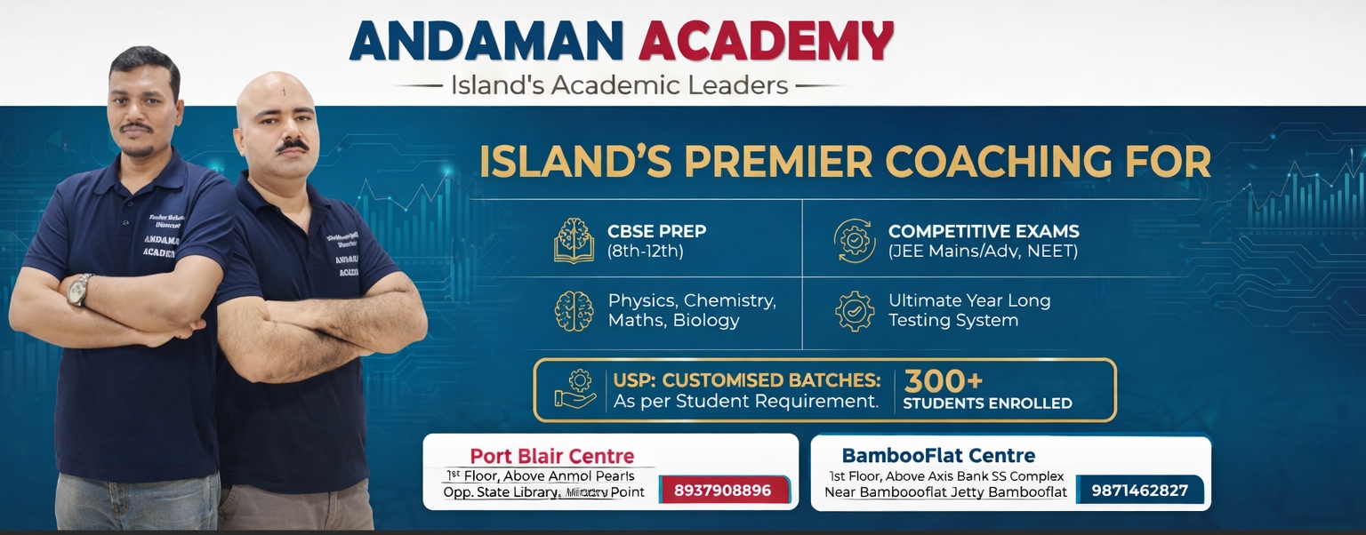 Andamaan Academy